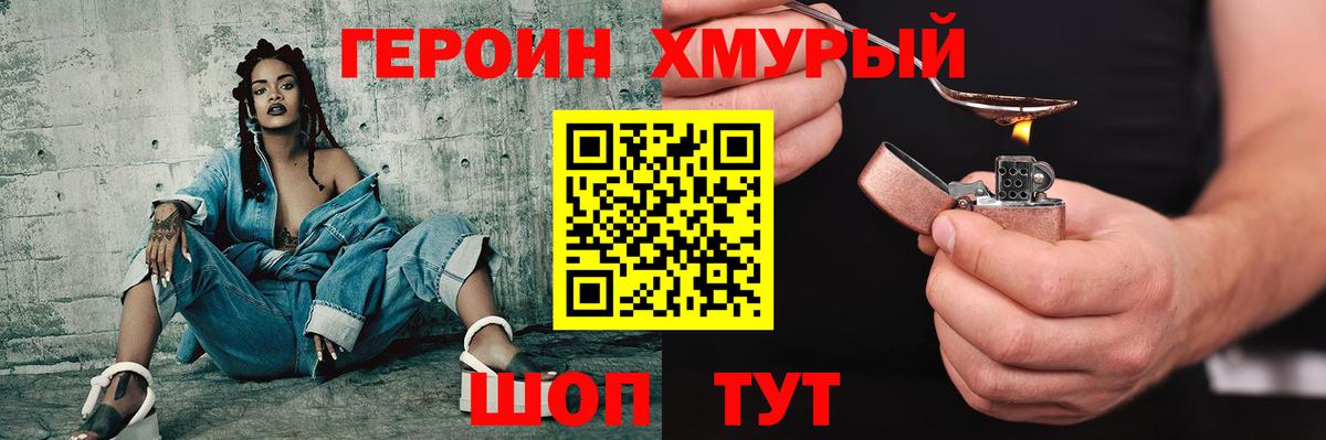 MDMA  ГАШИШ  Cocaine  Майкоп  Вход с VPN  Бошки Шишки  Мефедрон   Меф МЯУ МЯУ  Экстази 
