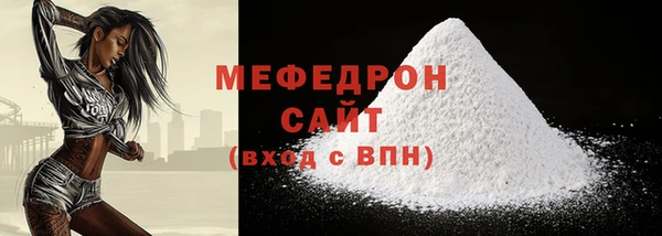 герыч Лагань