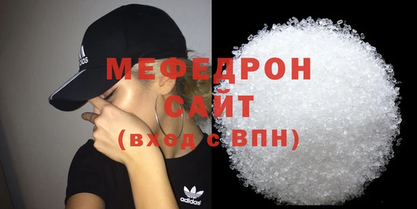 гидропоника Лабытнанги