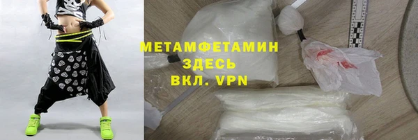 стаф Ладушкин