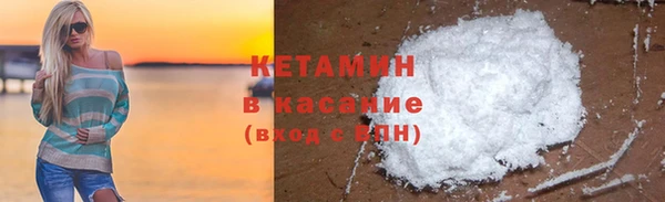 гидропоника Лабытнанги