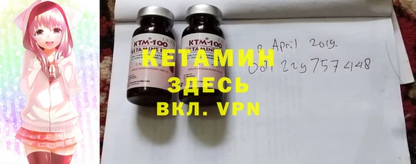 гидропоника Лабытнанги