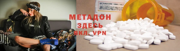 герыч Лагань