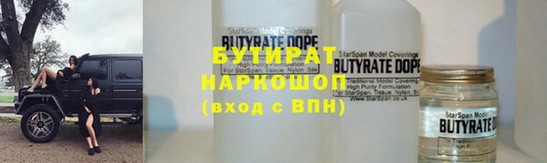 индика Лиски
