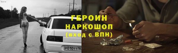 таблы Богданович