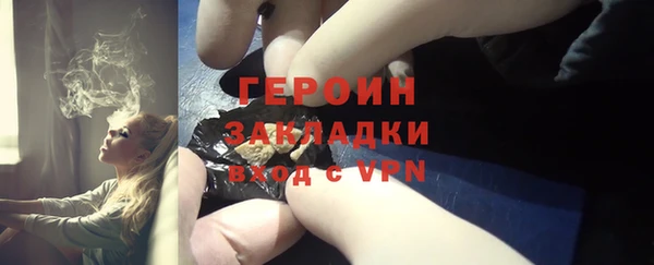 гидропоника Лабытнанги