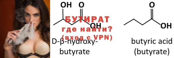 таблы Богданович