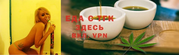 гидропоника Лабытнанги