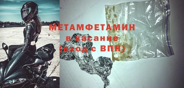 стаф Ладушкин
