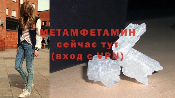 стаф Ладушкин