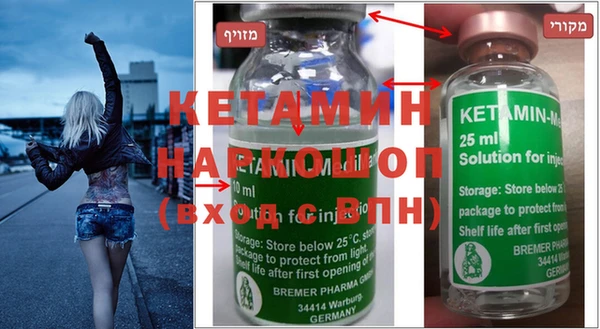 гидропоника Лабытнанги