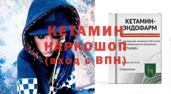 стаф Ладушкин