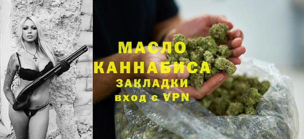 стаф Ладушкин