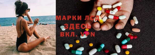 гидропоника Лабытнанги