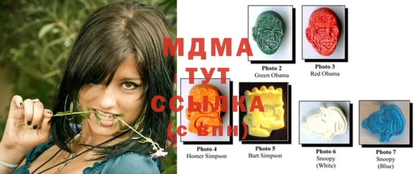 герыч Лагань