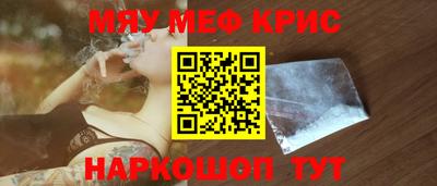 jwh Аргун