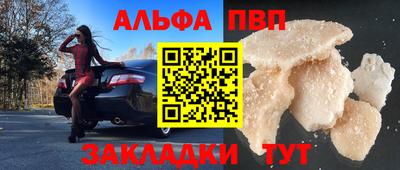кокаин колумбия Апрелевка