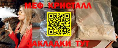 jwh Аргун