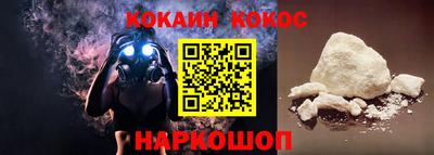 MDMA Premium VHQ Апшеронск