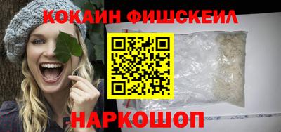 jwh Аргун