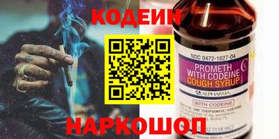 MDMA Premium VHQ Апшеронск