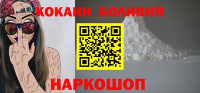 jwh Аргун