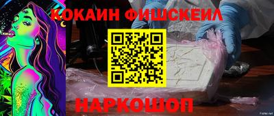 MDMA Premium VHQ Апшеронск