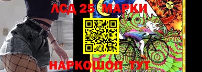 кокаин колумбия Апрелевка