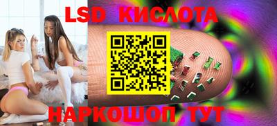 кокаин колумбия Апрелевка