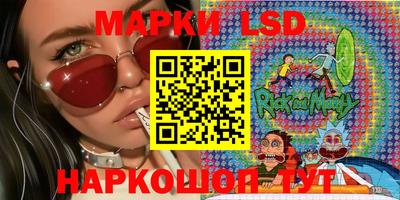 MDMA Premium VHQ Апшеронск