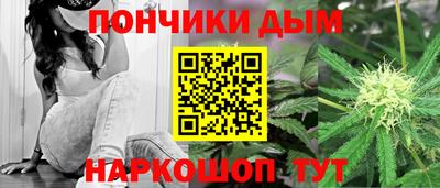 кокаин колумбия Апрелевка