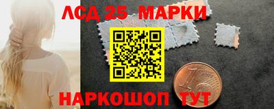 jwh Аргун