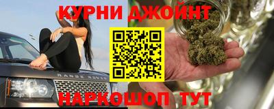 MDMA Premium VHQ Апшеронск