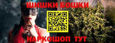кокаин колумбия Апрелевка
