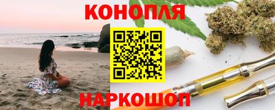 кокаин колумбия Апрелевка