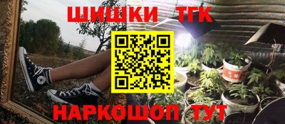 jwh Аргун