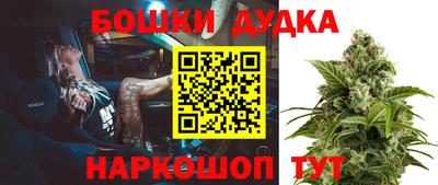 кокаин колумбия Апрелевка