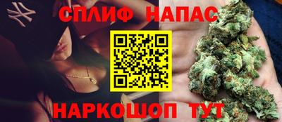 jwh Аргун
