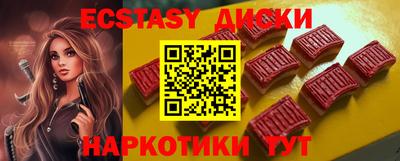 кокаин колумбия Апрелевка