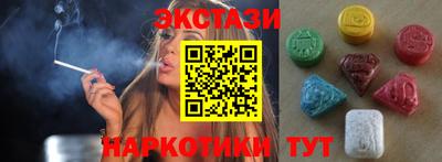 кокаин колумбия Апрелевка