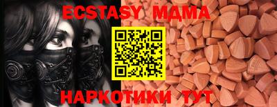 jwh Аргун