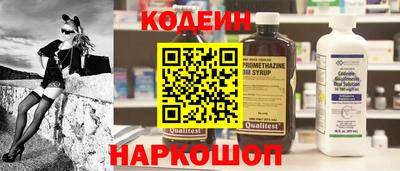 кокаин колумбия Апрелевка