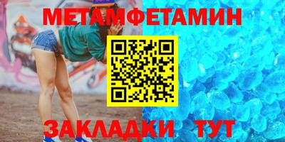 jwh Аргун