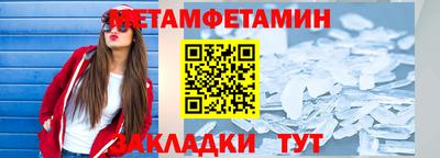 кокаин колумбия Апрелевка