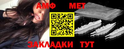 MDMA Premium VHQ Апшеронск