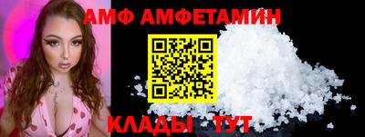 MDMA Premium VHQ Апшеронск