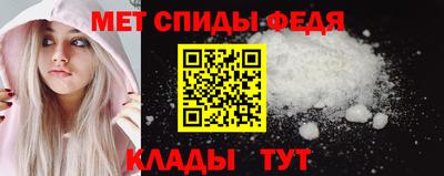 jwh Аргун