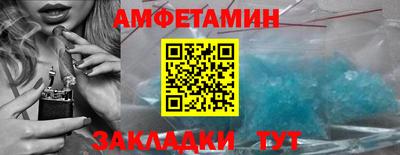 кокаин колумбия Апрелевка