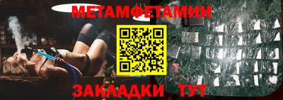 кокаин колумбия Апрелевка
