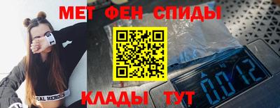 кокаин колумбия Апрелевка